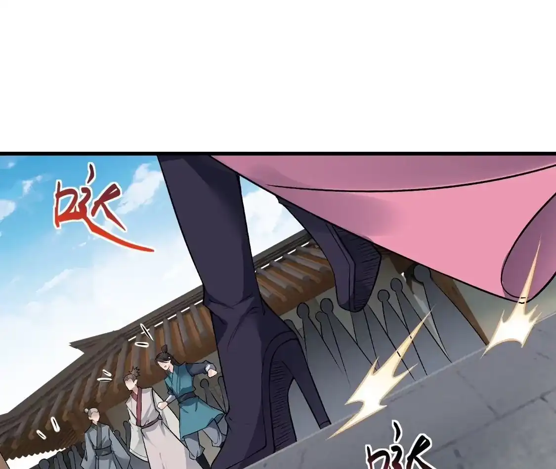 第601页