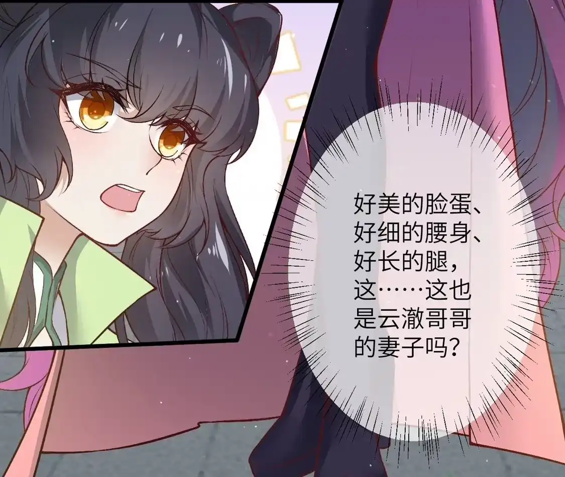 第671页