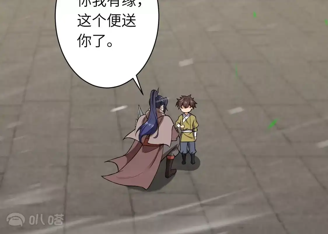 第1000页