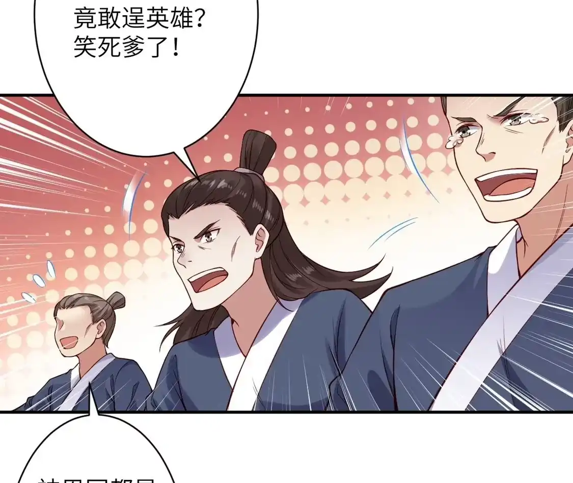 第308页