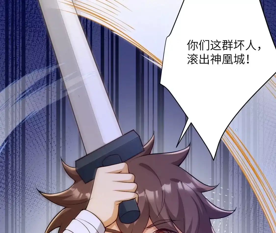 第553页