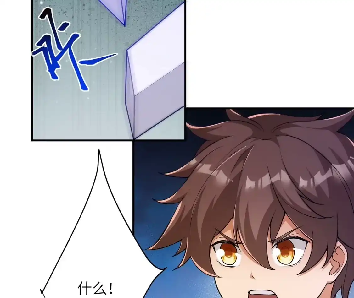 第609页