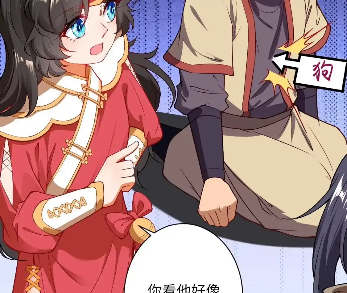 第699页