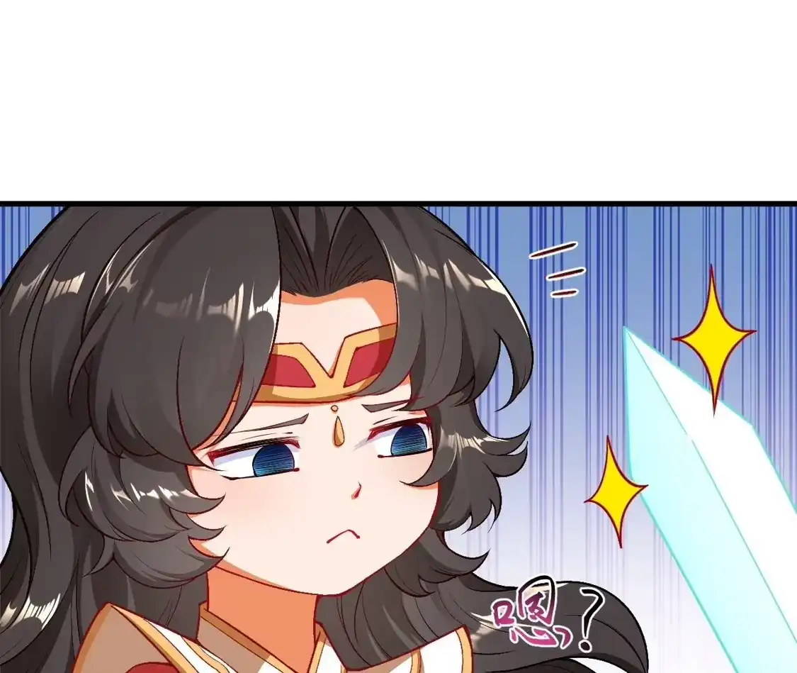 第727页