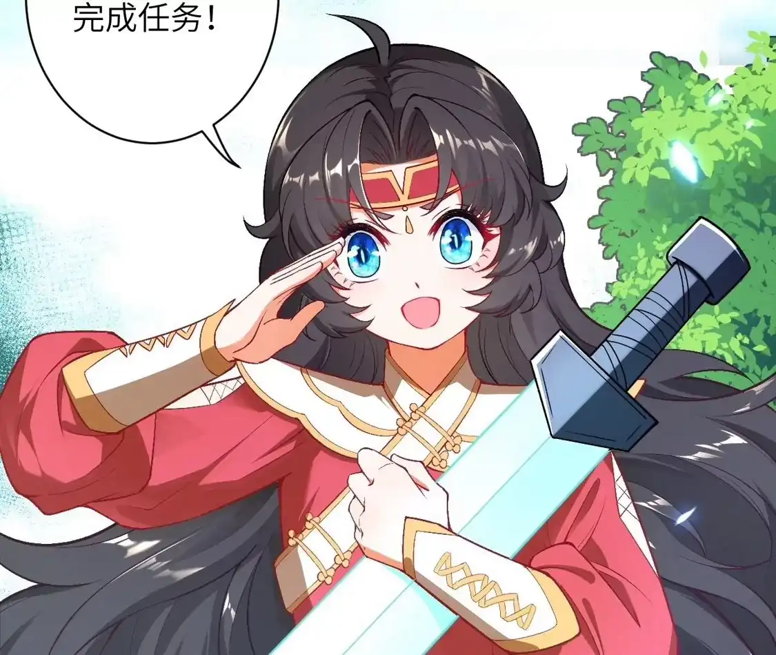 第762页