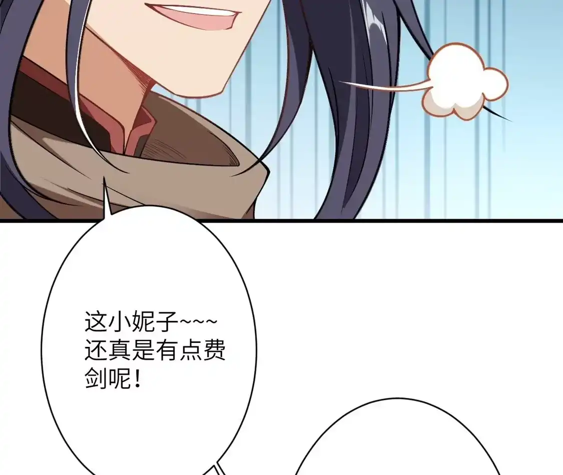 第812页