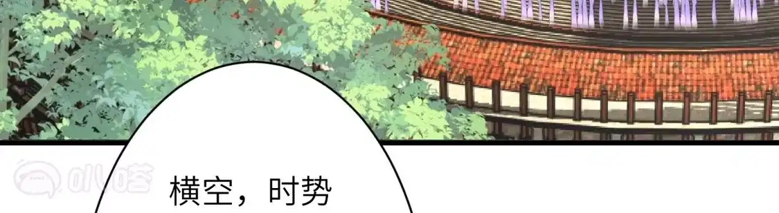 第854页