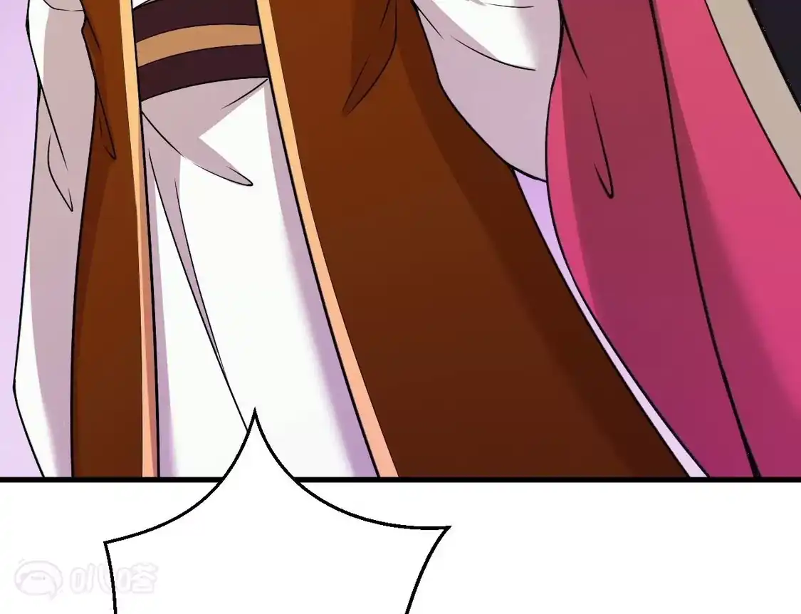 第875页