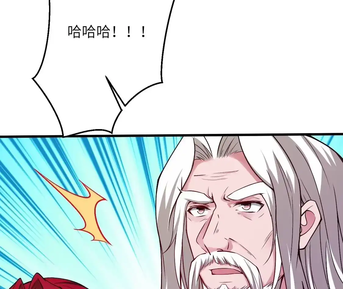 第882页