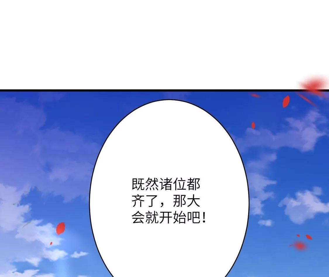 第993页