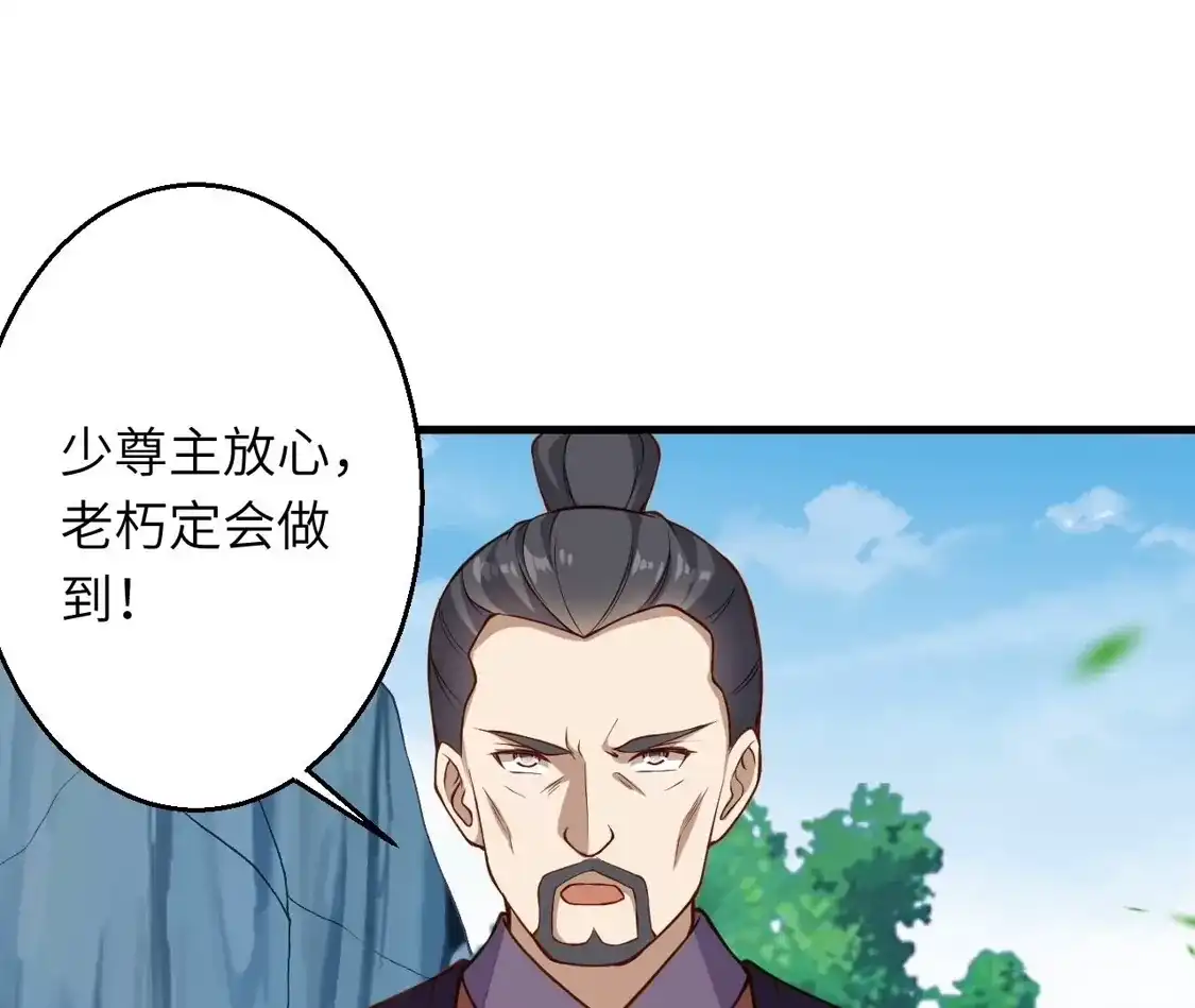第258页