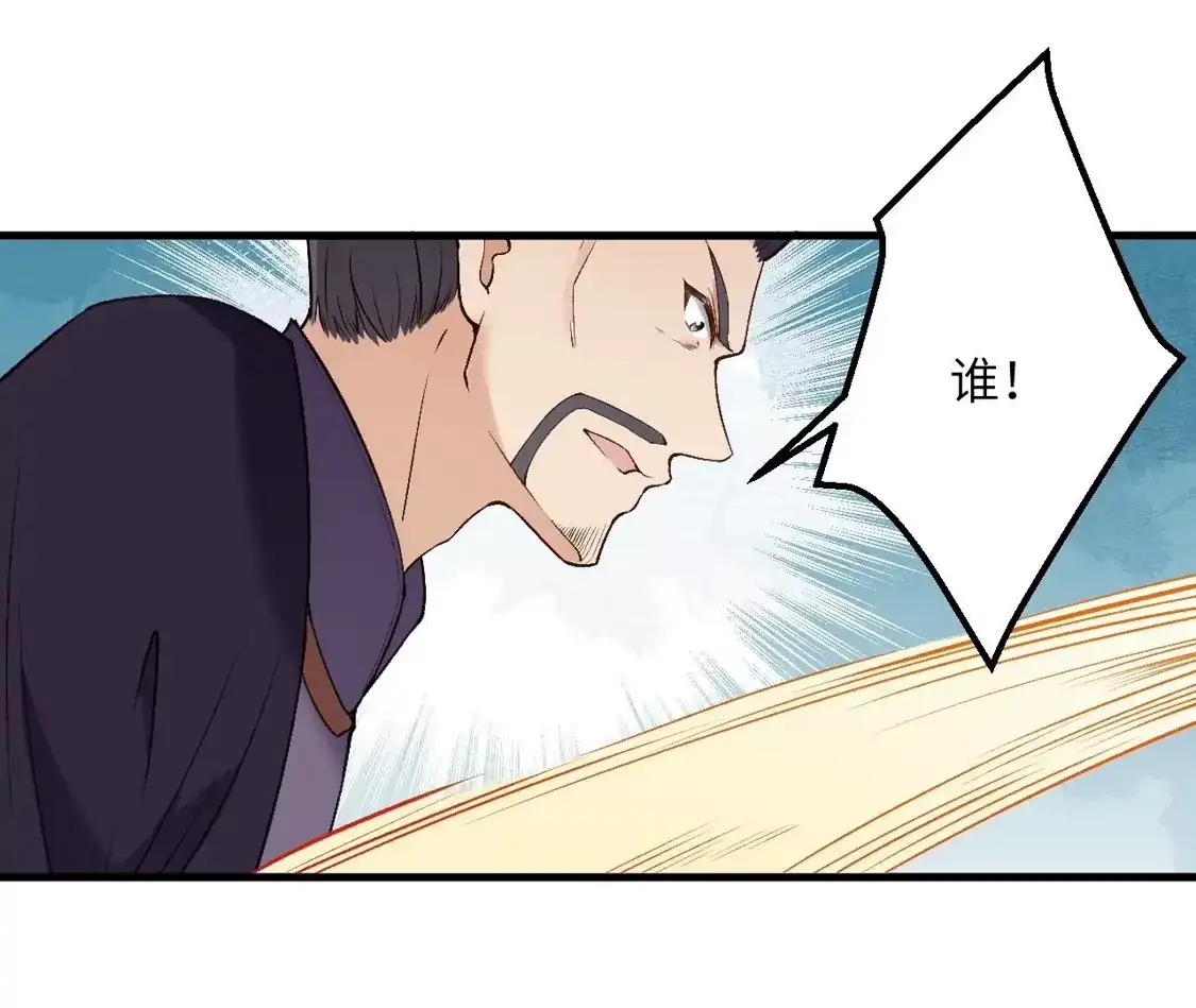 第377页