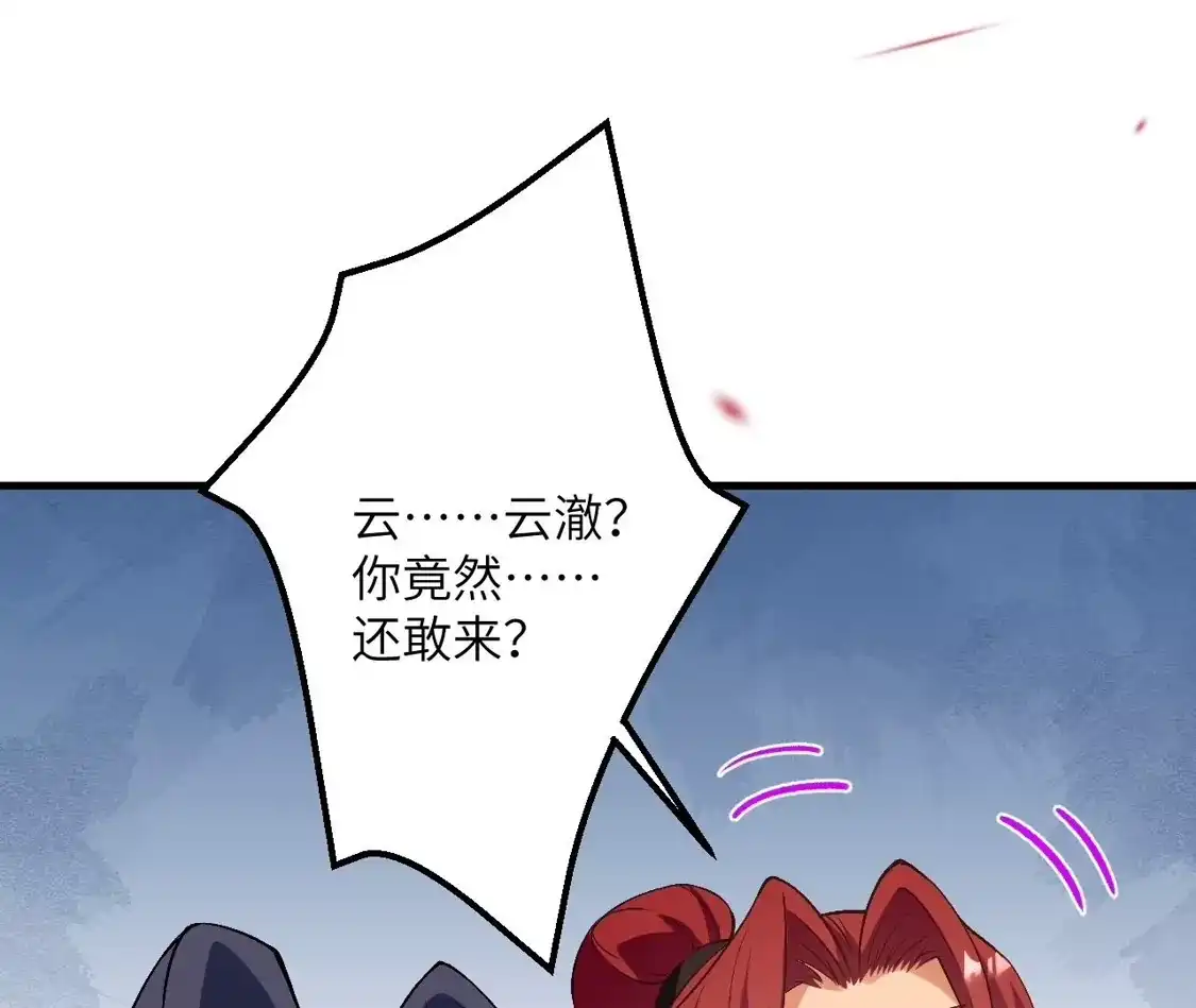 第391页