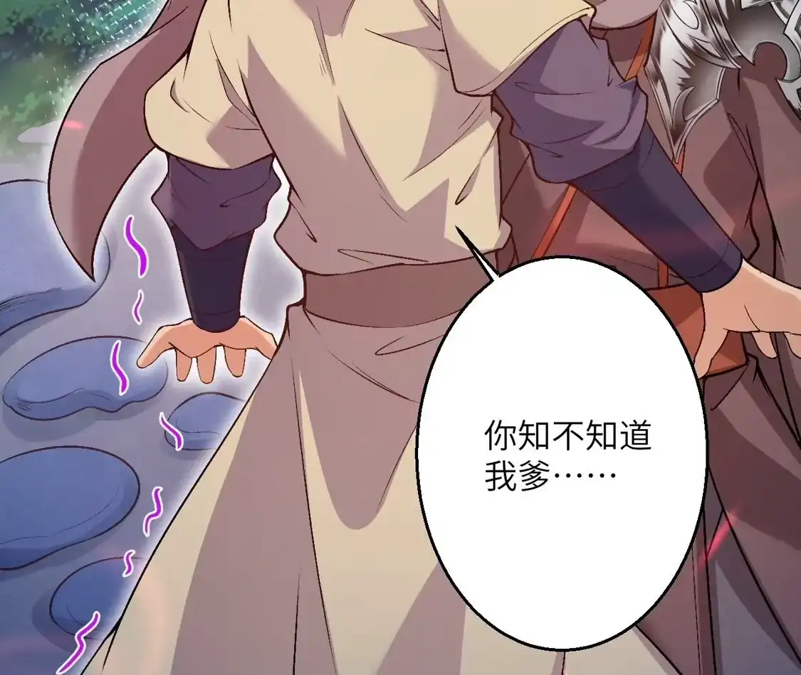 第426页