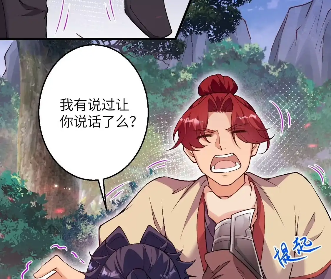 第461页