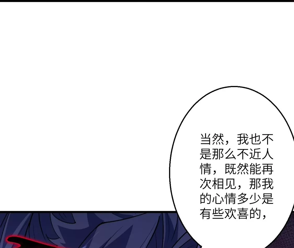 第482页