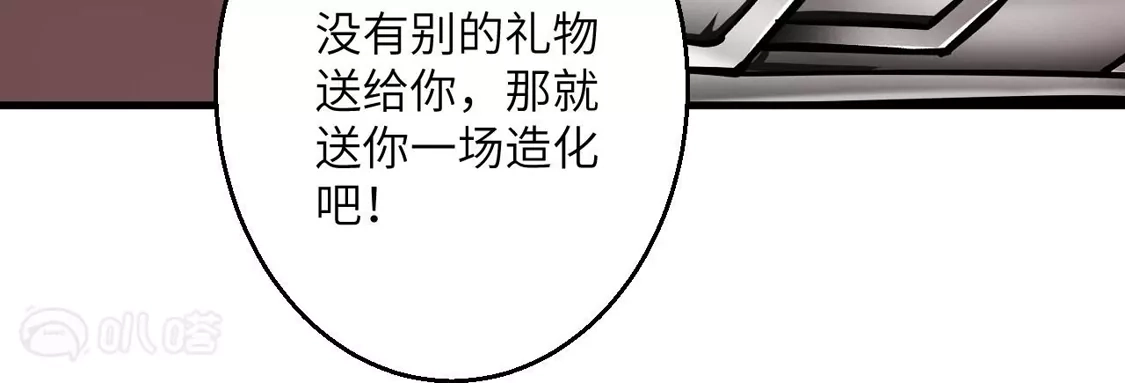 第496页