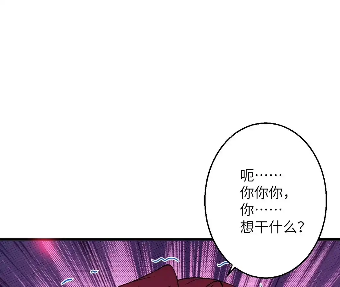 第503页