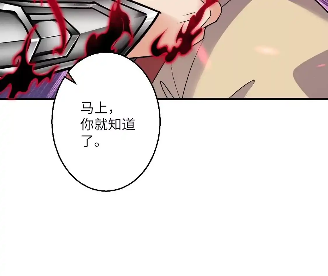 第517页