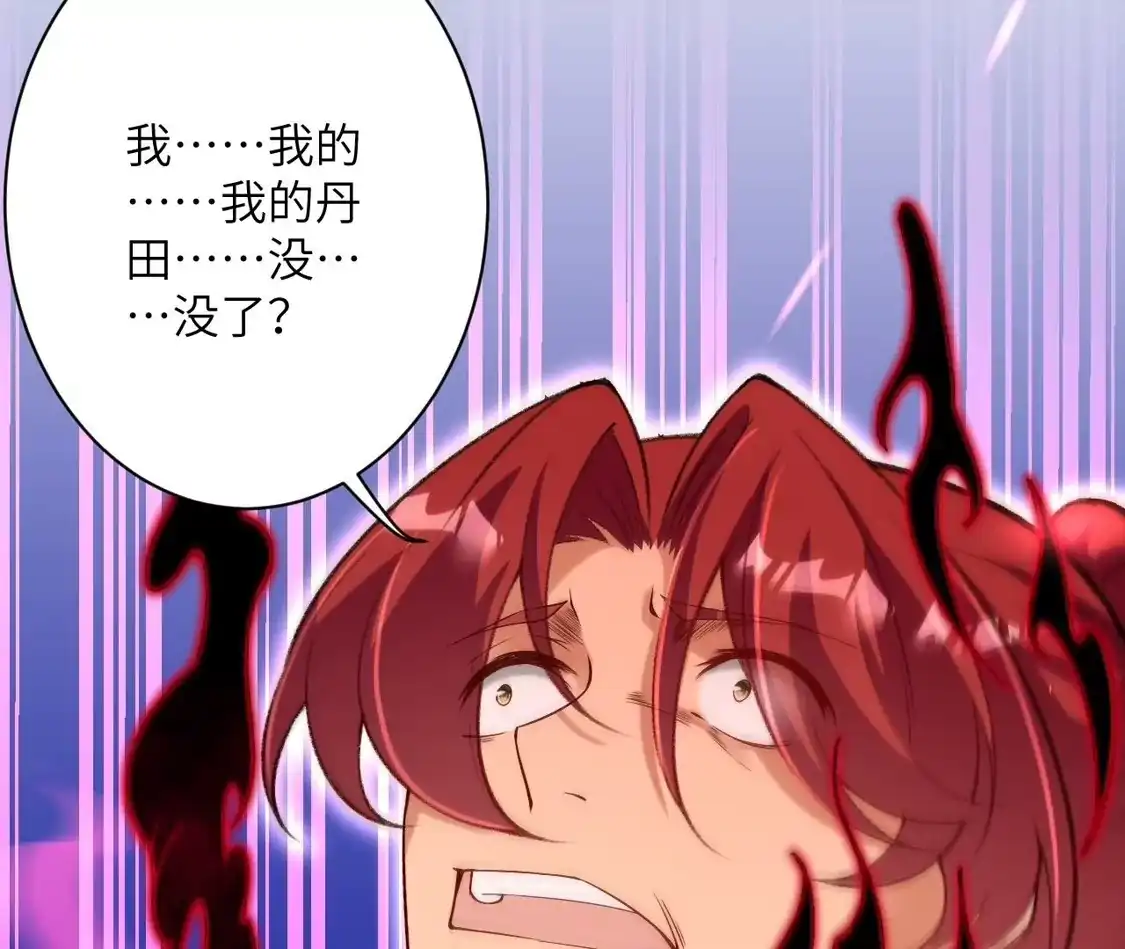 第573页