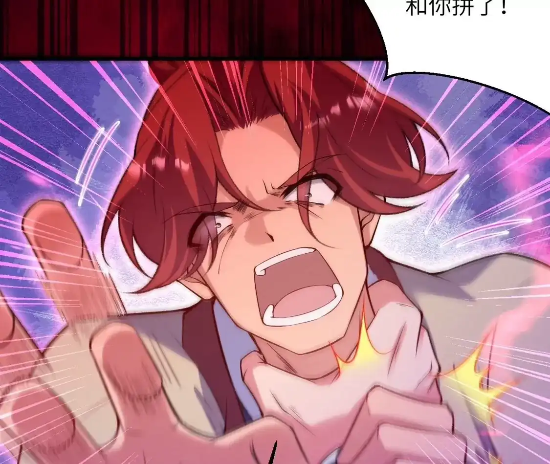 第601页