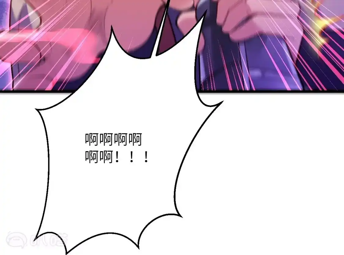 第608页