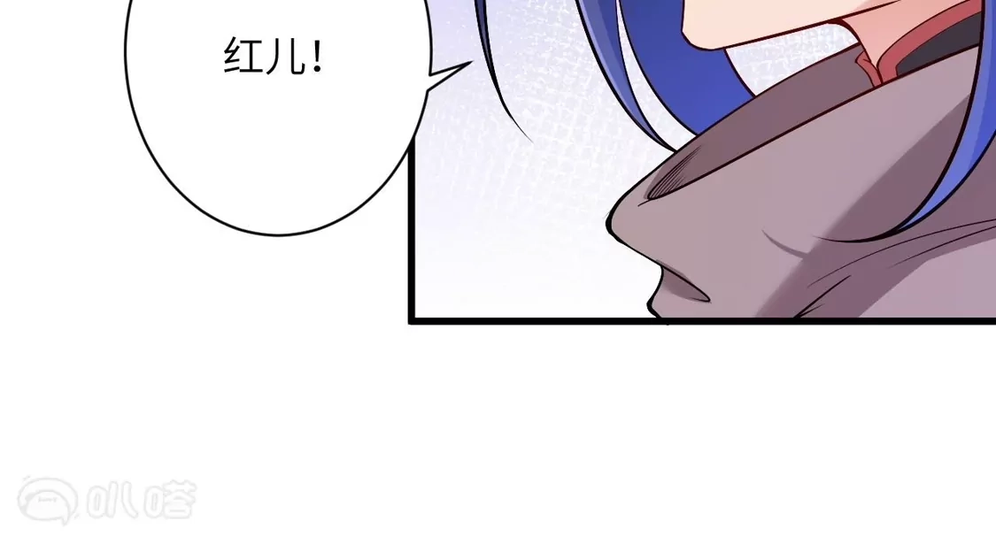 第643页