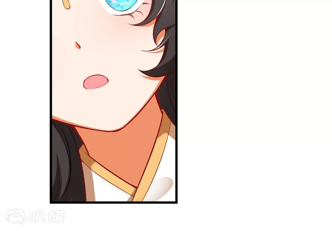 第685页