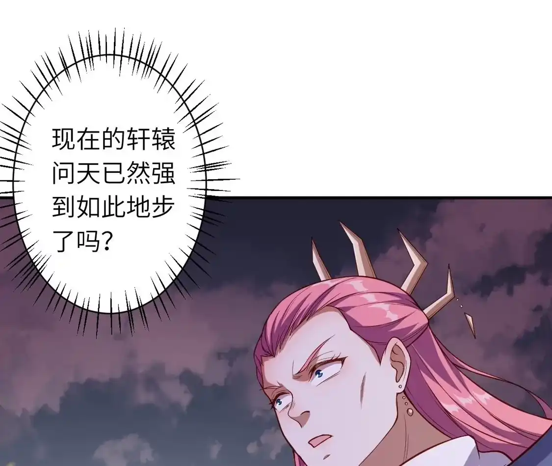 第748页