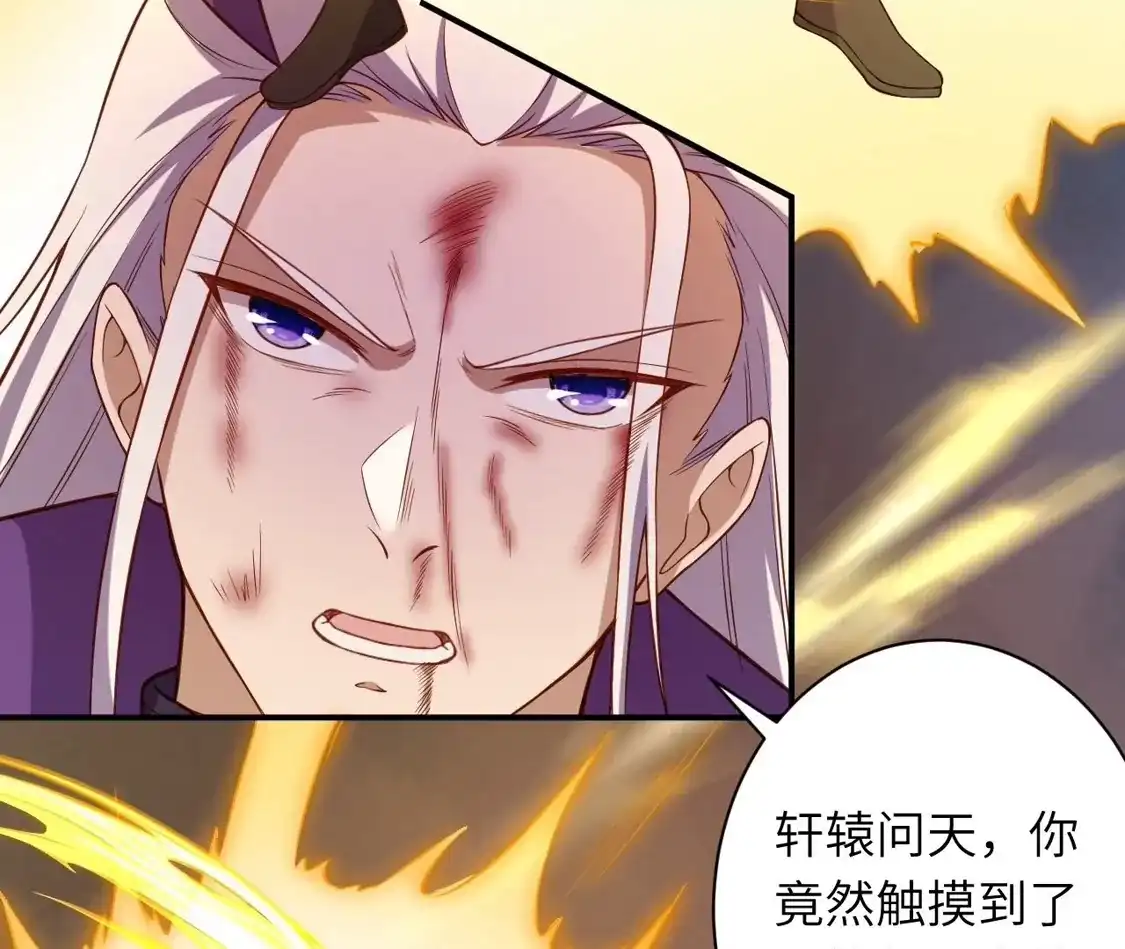 第804页