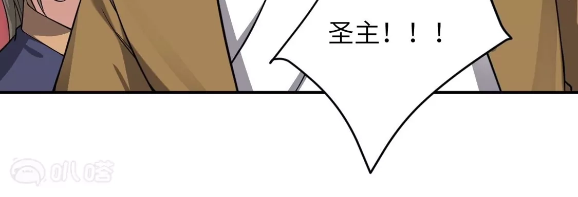第994页