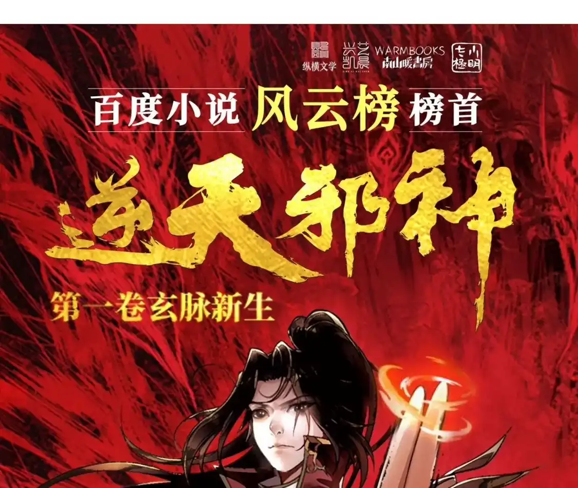 第1000页