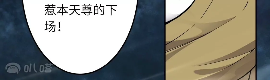 第377页