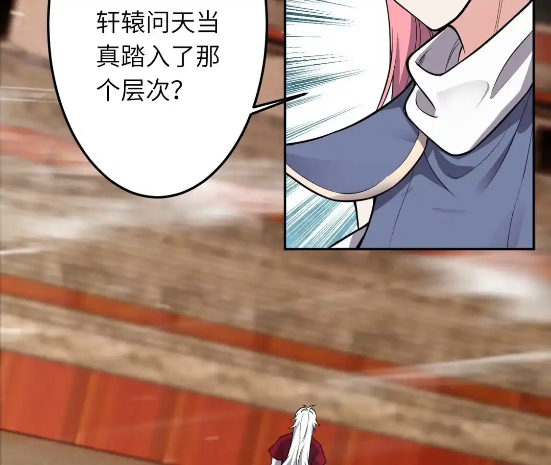 第461页