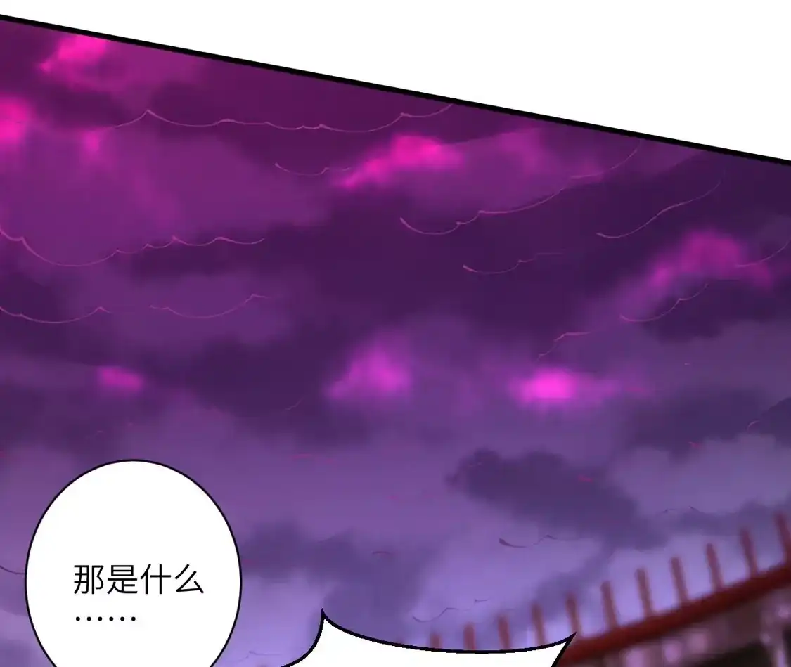 第196页