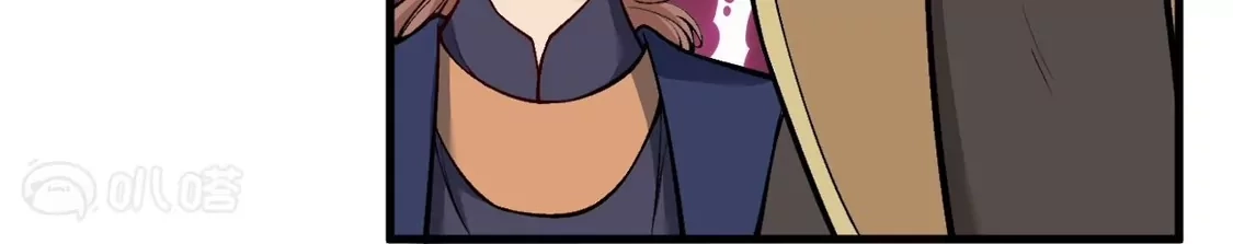 第231页