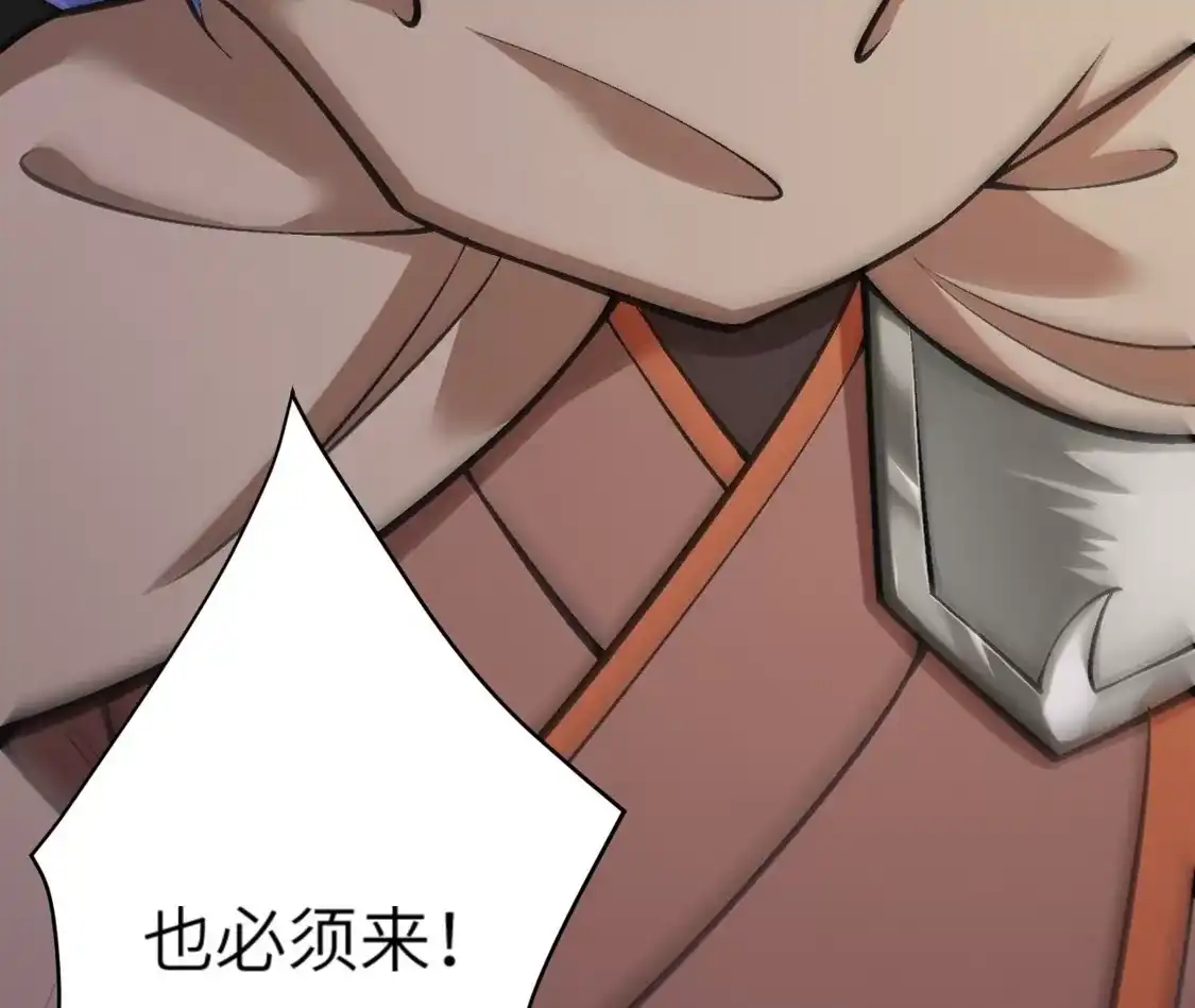 第469页