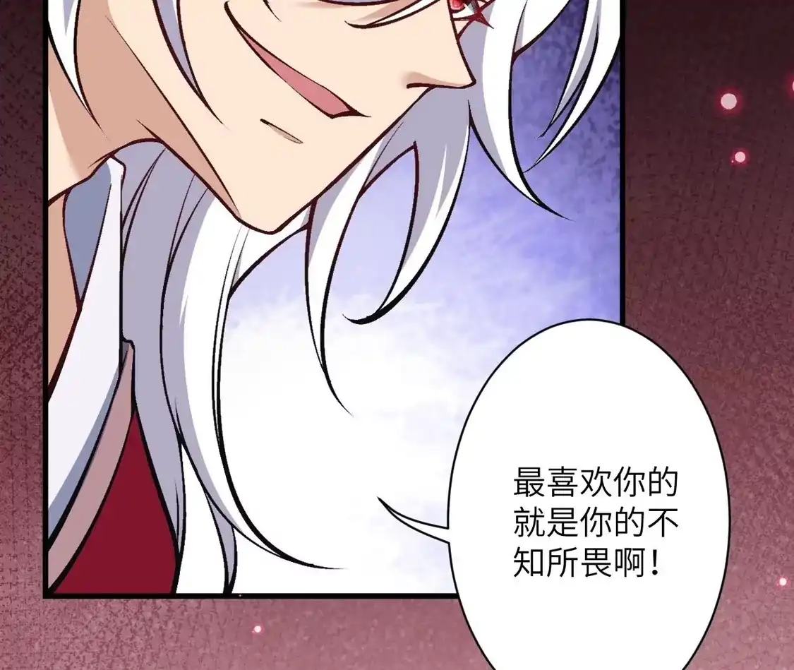 第497页