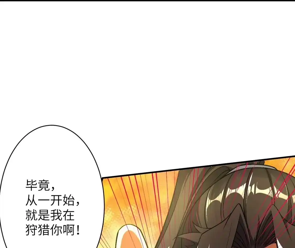 第756页