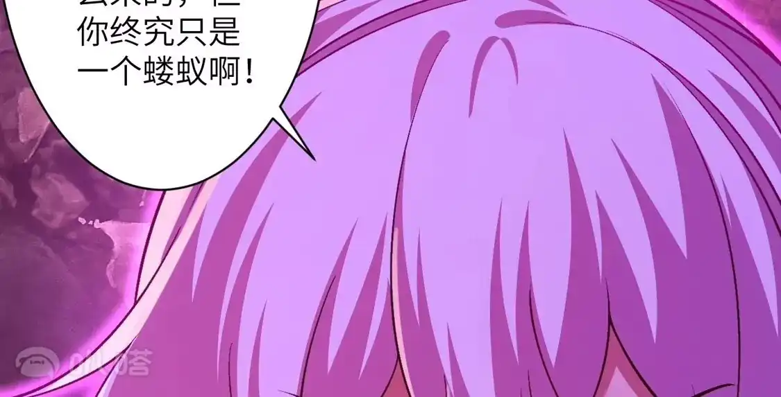 第840页