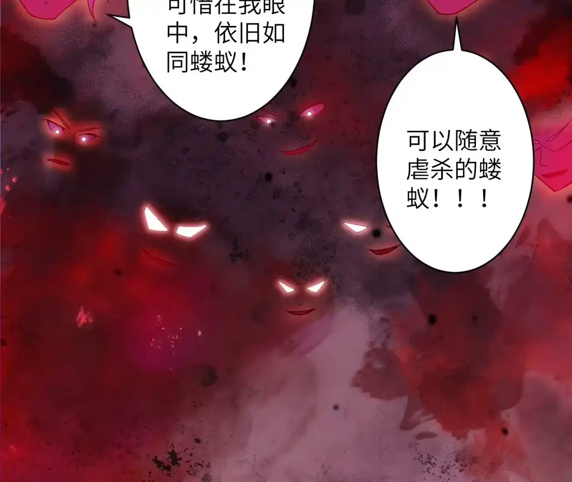 第511页
