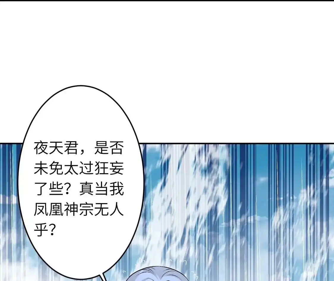 第735页