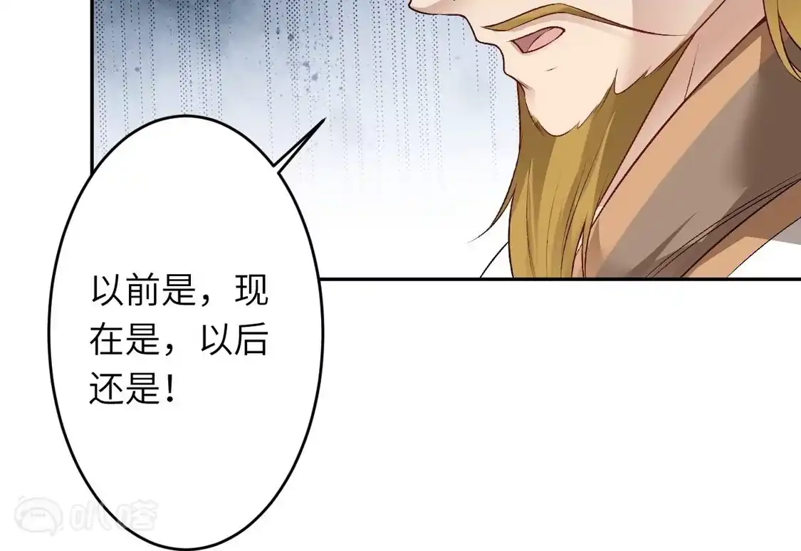 第775页