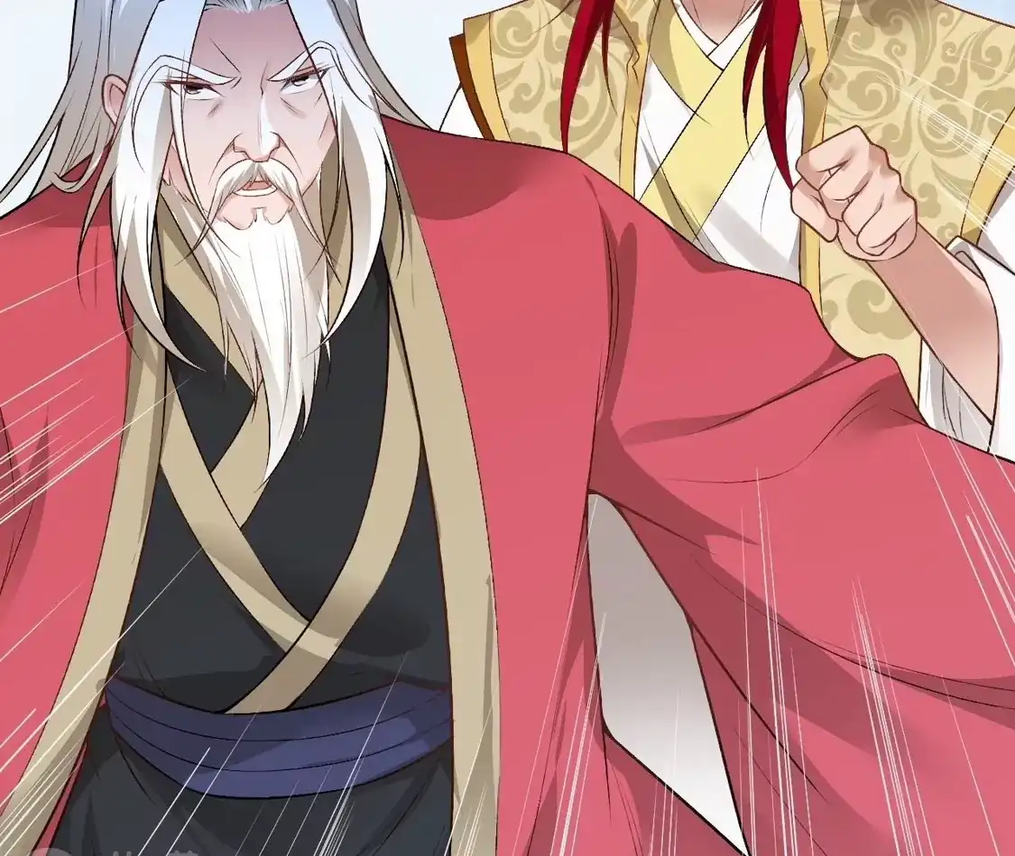 第790页