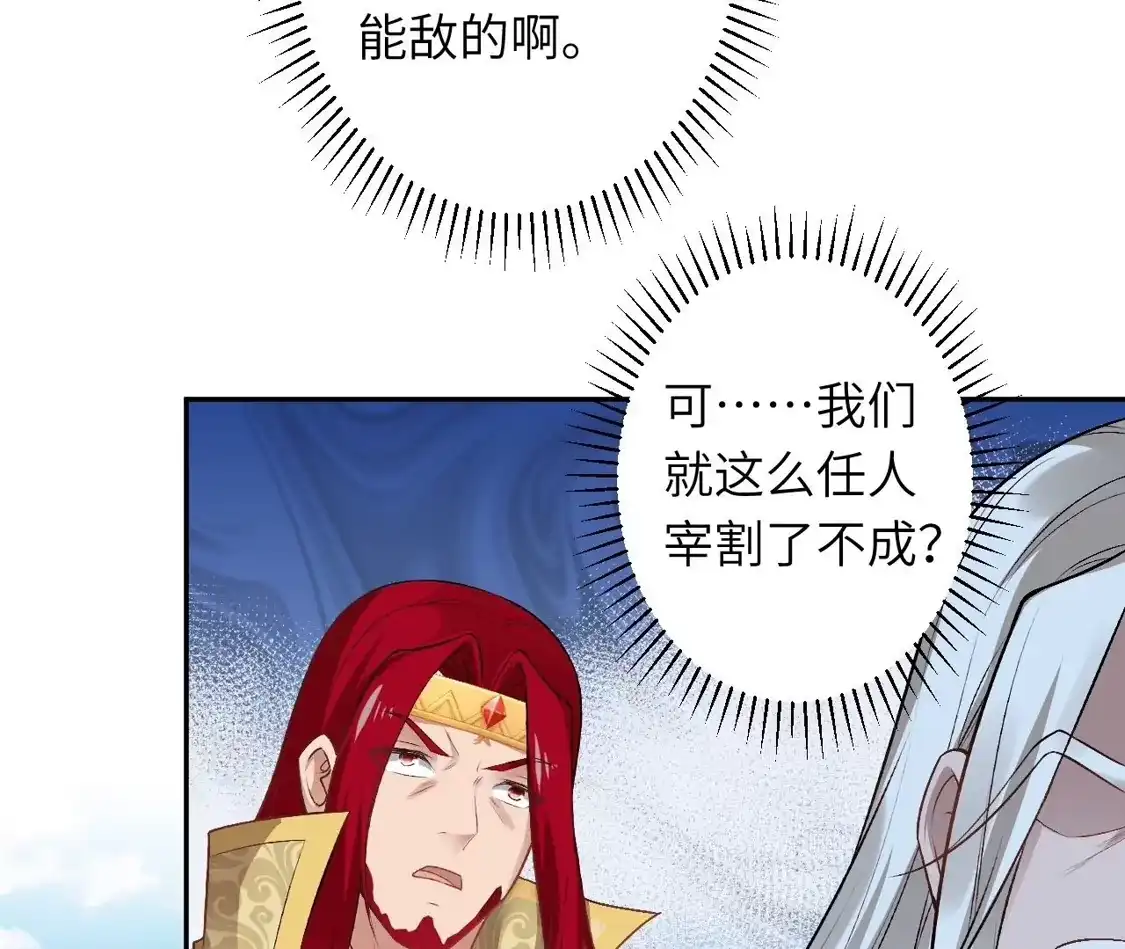 第817页