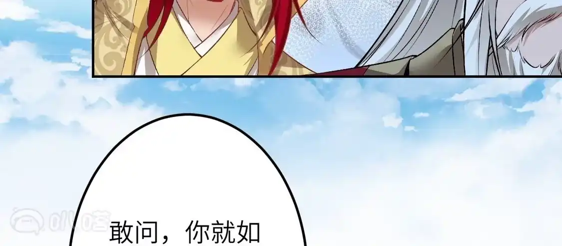 第824页
