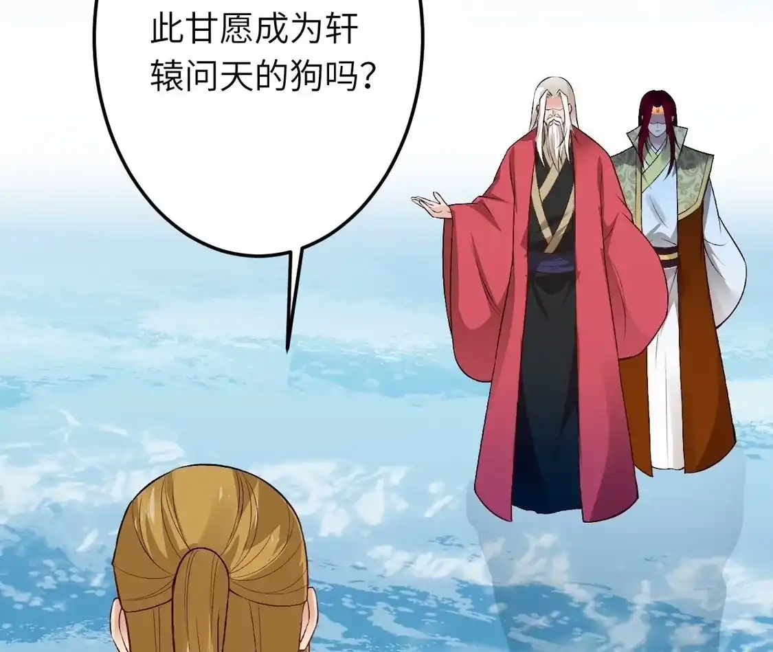 第829页