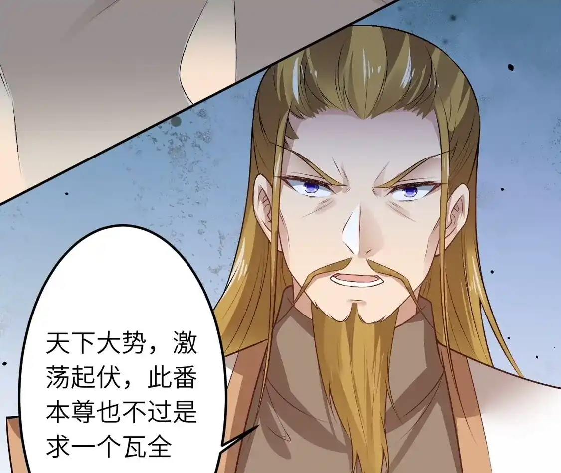 第855页