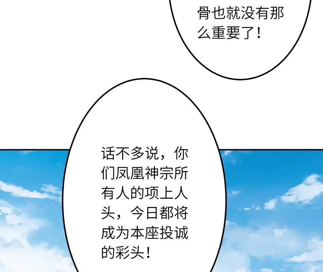 第882页