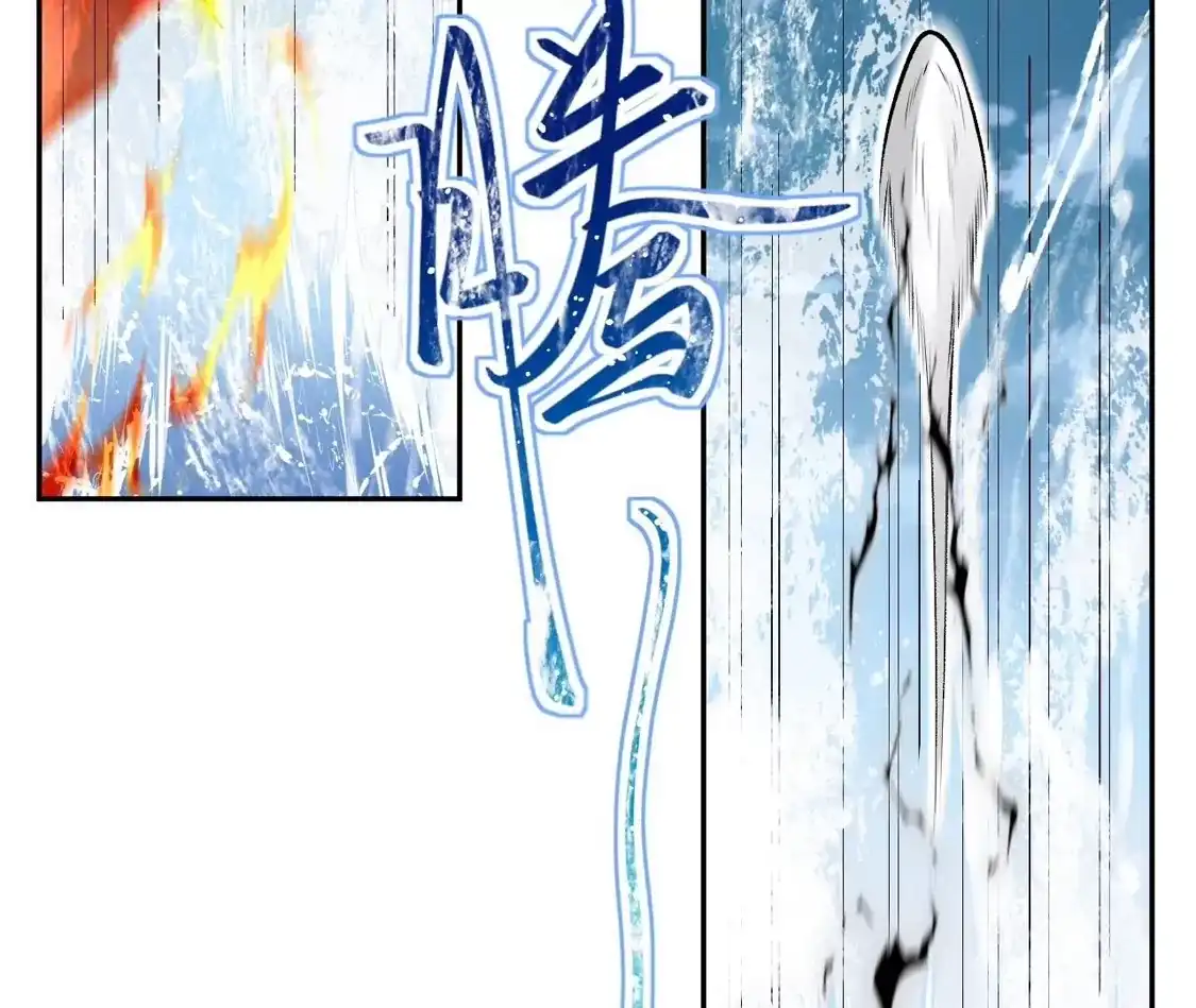 第930页